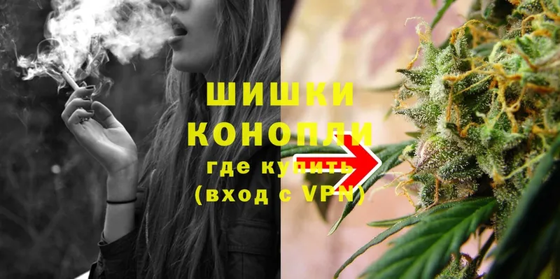 omg ТОР  Далматово  Бошки марихуана LSD WEED 